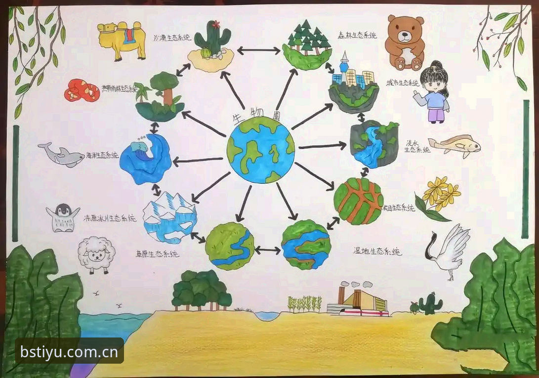 草地球季的生存法则是什么？一场2小时17分钟的比赛给出了答案