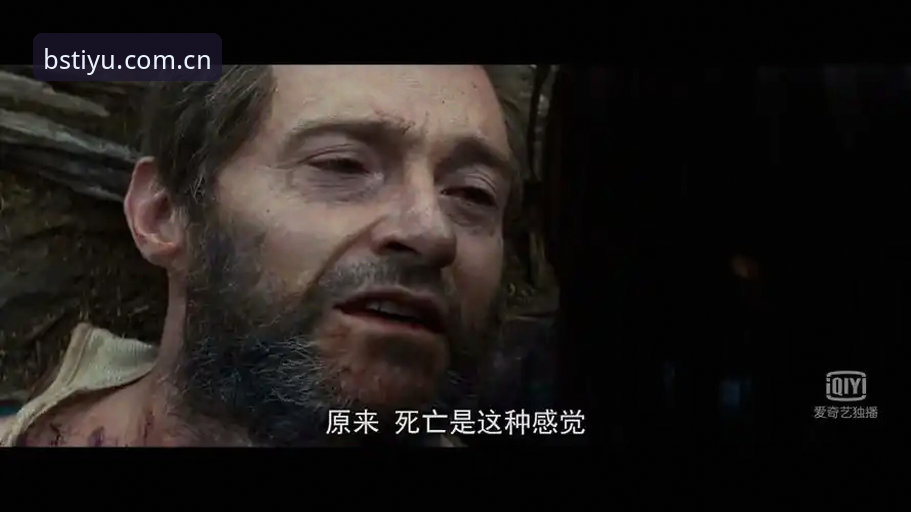 **一场3-0胜利与三块手表：威尔逊退赛背后的失窃与选择**